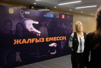 Представитель Структуры «ООН-женщины» в Казахстане Мария Доценко на премьере сериала. 