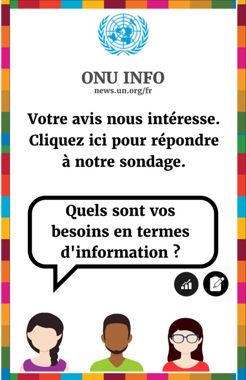 Votre avis nous intéresse.Cliquez ici pour répondre à notre sondage.