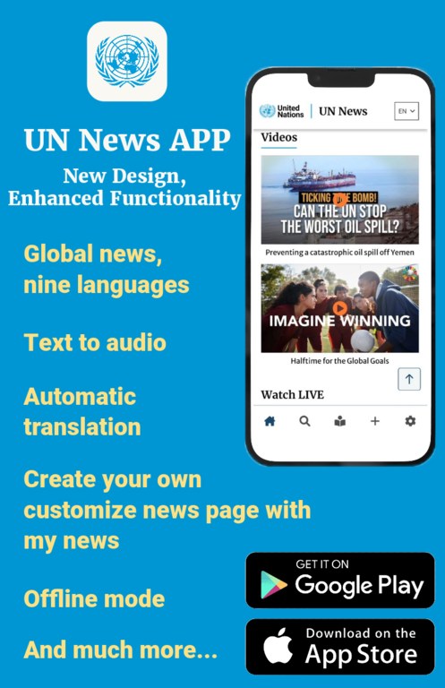 United Nations News App