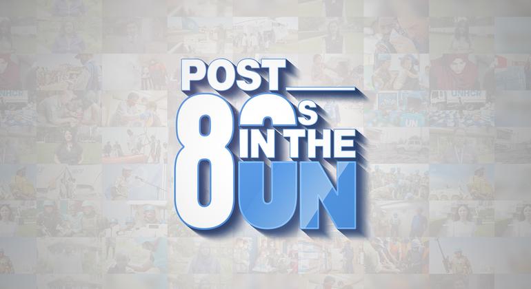 联合国80后