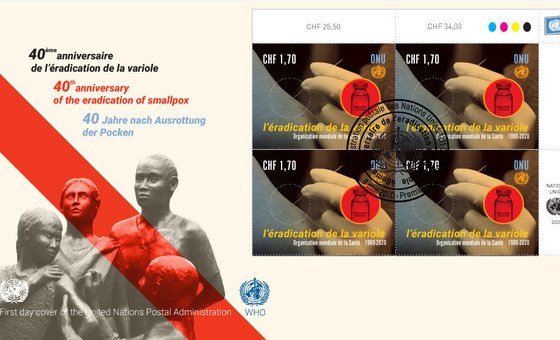 40th Anniversary of Eradication of Smallpox Commemorative United Nations Stamp.