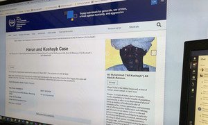 国际刑事法院于2007年针对阿里·库沙卜发布了逮捕令。