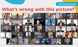 There are no women! This is the last time you will see these ambassadors on an all male panel - a 'manel'.