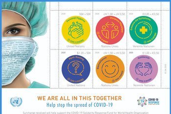 La ONU ha emitido sellos para apoyar los esfuerzos de la Organizacion en la comunicación de mensajes para luchar contra la pandemia y de COVID-19 y unir a todo el mundo en contra de ella.