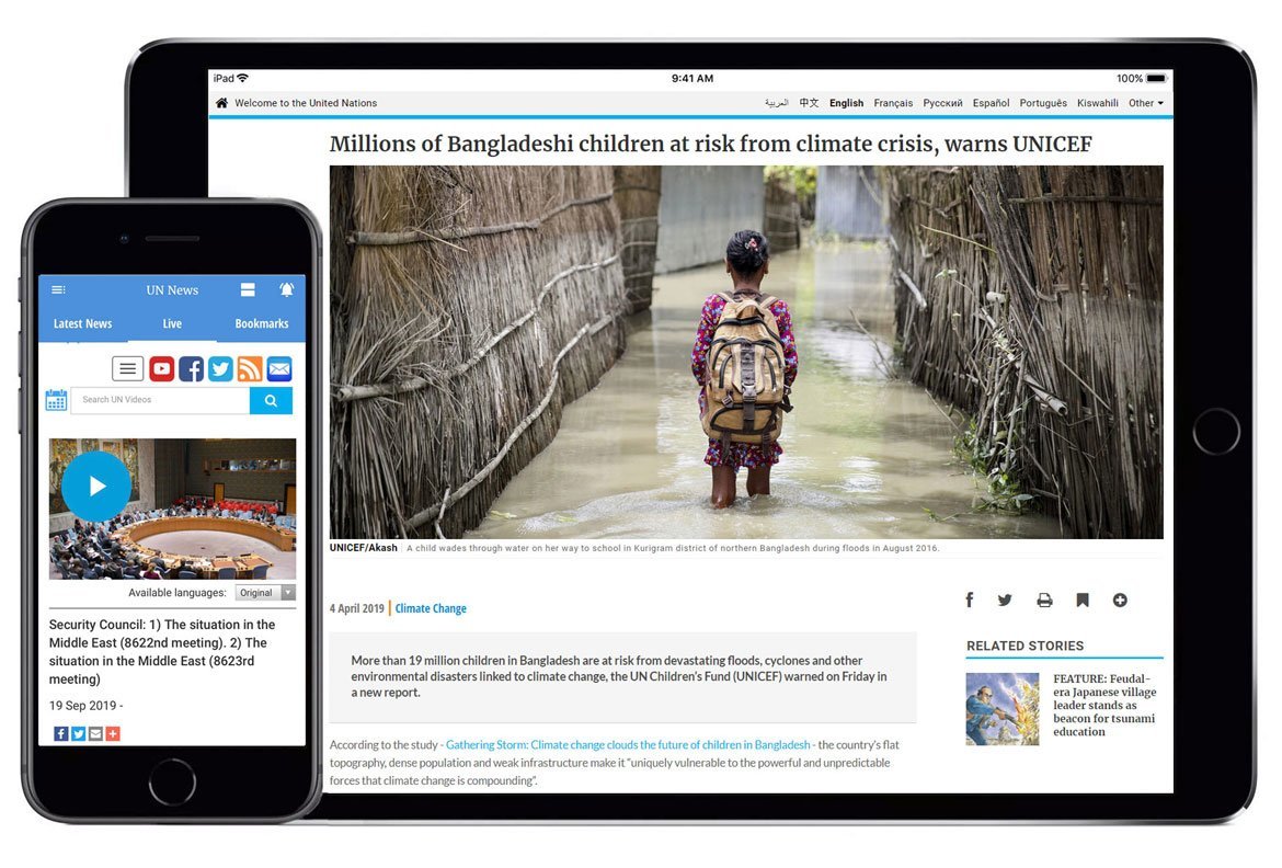 The UN News app is available for Android and iOS devices.