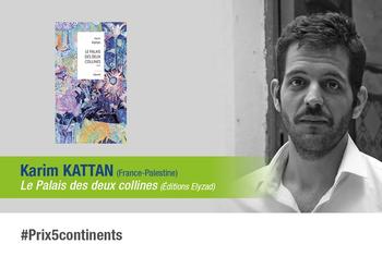 L'auteur palestinien francophone, Karim Kattan, s’est rendu dans les studios d’ONU Info pour discuter de son roman « Le Palais des deux collines », lauréat du Prix des 5 continents de la francophonie. 