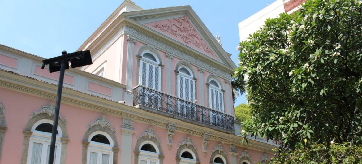 Casa de Rui Barbosa, Rio de Janeiro