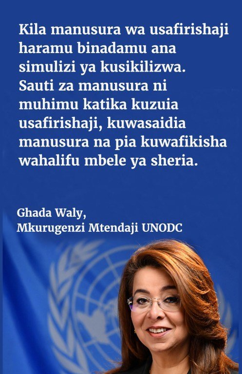 Kila manusura wa usafirishaji haramu binadamu ana simulizi ya kusikilizwa. Sauti za manusura ni muhimu katika kuzuia usafirishaji, kuwasaidia manusura na pia kuwafikisha wahalifu mbele ya sheria. 