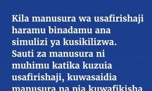 Nukuu ya Ghada Waly, Mkurugenzi Mtendaji wa UNODC, kuhusu usafirishaji haramu wa binadamu, na picha yake mbele ya bendera UN .