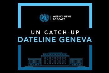 Dateline Geneva Podcast (Cover)