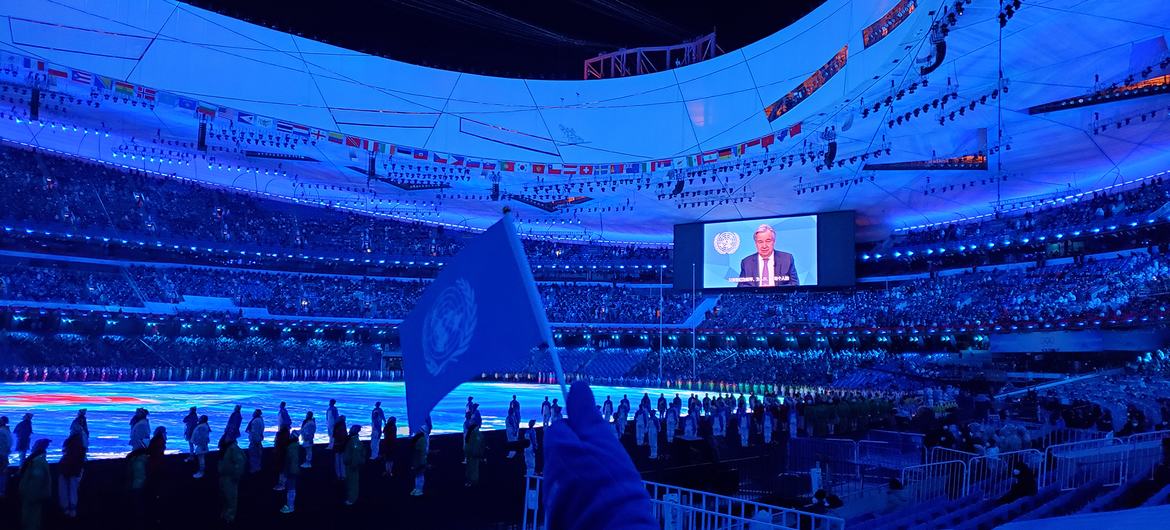 北京冬奥会开幕式现场播放了秘书长视频致辞。