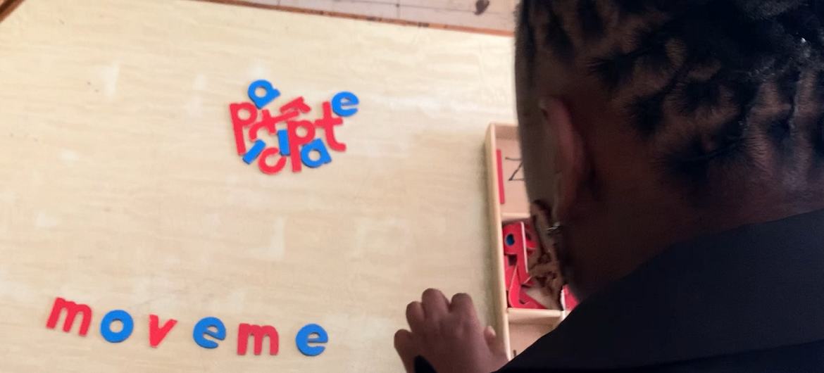 media:entermedia_image:3a6dfc21-f525-4a35-a5fb-1d75ceb9e68b