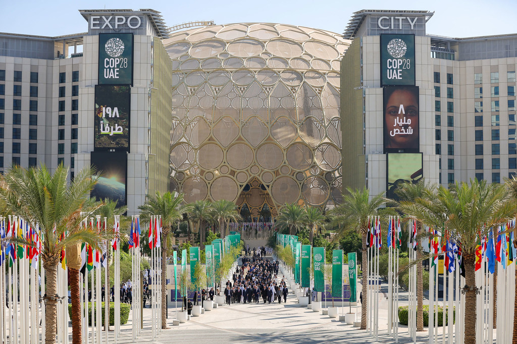 مؤتمر الأمم المتحدة للمناخ في دبي، دولة الإمارات العربية المتحدة