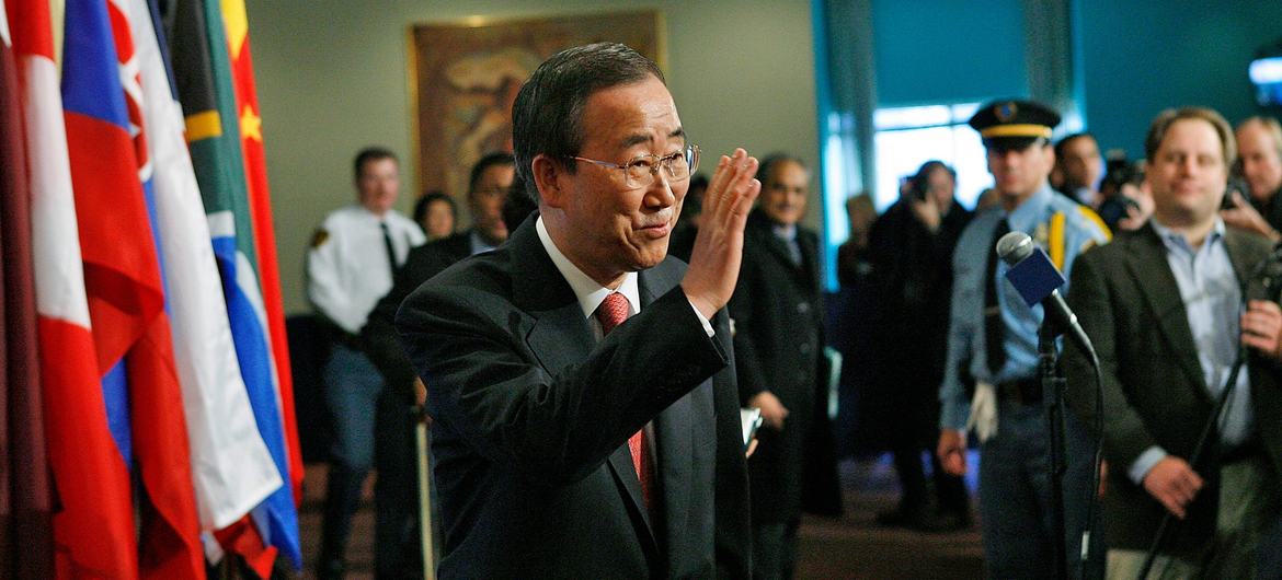 Ban Ki-moon takes over as UN Secretary-General, calls for common action ...