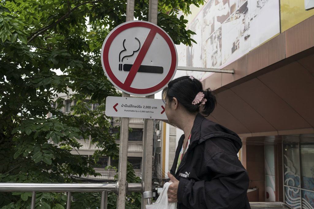 OMS revela que um 1 em casa 5 adultos ainda é dependente do tabaco