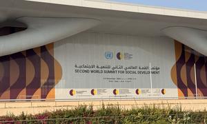 El Centro Nacional de Convenciones de Qatar, donde se celebra la Segunda Cumbre Social Mundial bajo el título Segunda Cumbre Mundial para el Desarrollo Social, del 4 al 6 de noviembre de 2025.