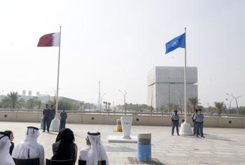 القمة العالمية الثانية للتنمية الاجتماعية.