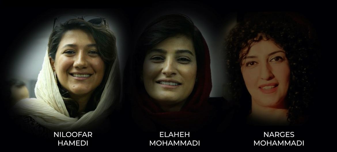 Нилуфар Хамеди, Элахех Мохаммади и Наргес Мохаммади были названы лауреатами Всемирной премии ЮНЕСКО за вклад в свободу прессы.