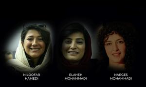 الصحفيات الإيرانيات الفائزات بجائزة اليونسكو / غييرمو كانو العالمية لحرية الصحافة