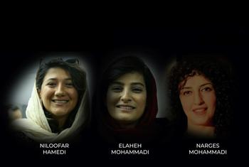 یونیسکو کے آزادی صحافت کے پرائز کی حقدار ایرانی صحافی نیلوفر حمیدی، الاہے حمیدی، اور نرگس حمیدی۔