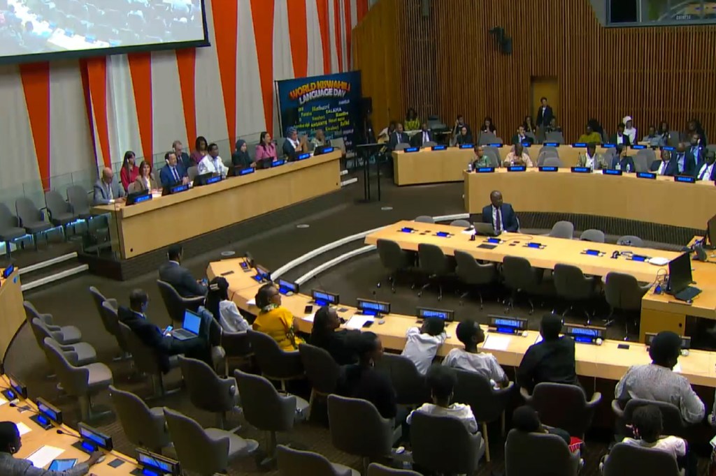 Washiriki wa sherehe ya Siku ya Lugha ya Kiswahili Duniani katika makao makuu UMOJA WA MATAIFA ECOSOC jijini New York.