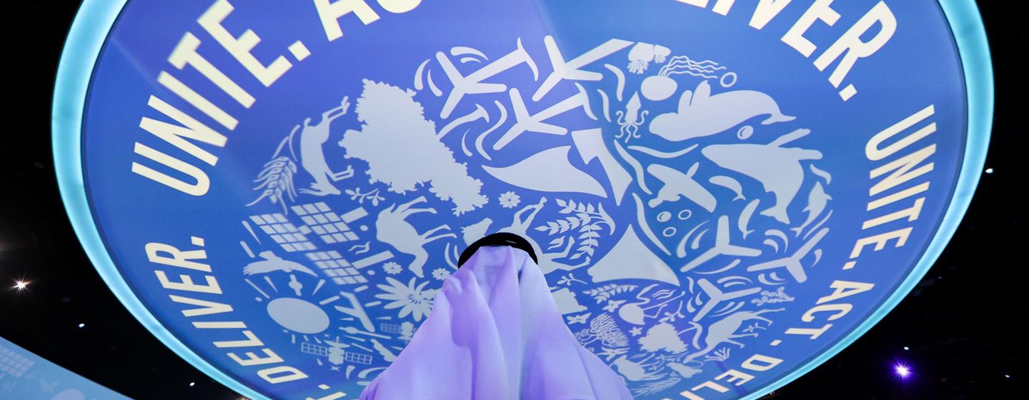 Delegates arriving at the Al Waha Theatre to attend the Health Day session held at the UN Climate Change Conference (COP28) at Expo City in Dubai, United Arab Emirates. Delegates arriving at the Al Waha Theatre to attend the Health Day session held at the UN Climate Change Conference (COP28) at Expo City in Dubai, United Arab Emirates.