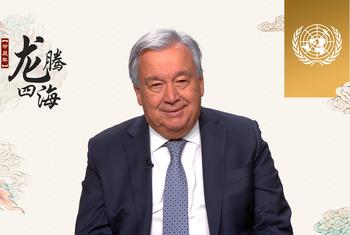 Para António Guterres, o mundo precisa de qualidades como energia, sabedoria, proteção e boa sorte para enfrentar os desafios globais