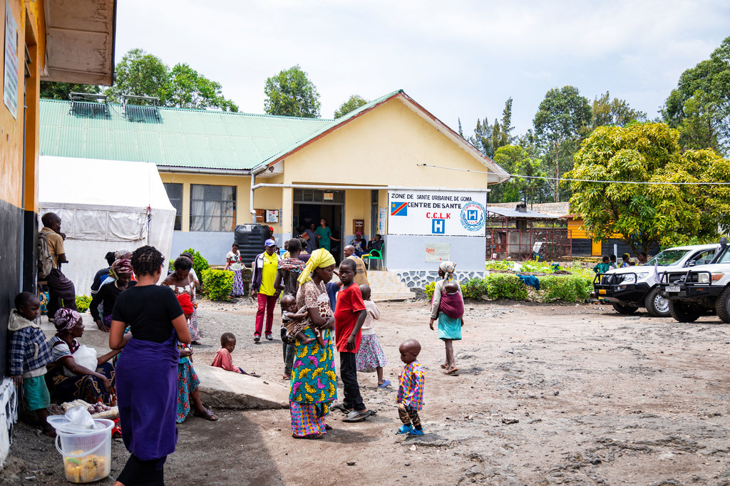 Un centre de santé soutenu par l'UNFPA à Goma, au Nord-Kivu.