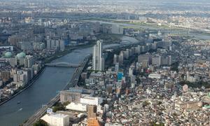 Tokio, capital de Japón.