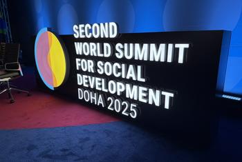 The Second World Summit for Social Development is taking place from 4-6 November at the Qatar National Convention Centre in Doha.