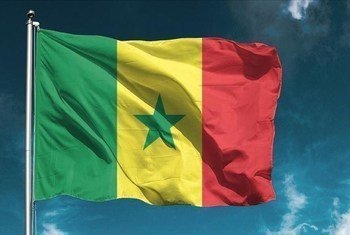 العلم السنغالي