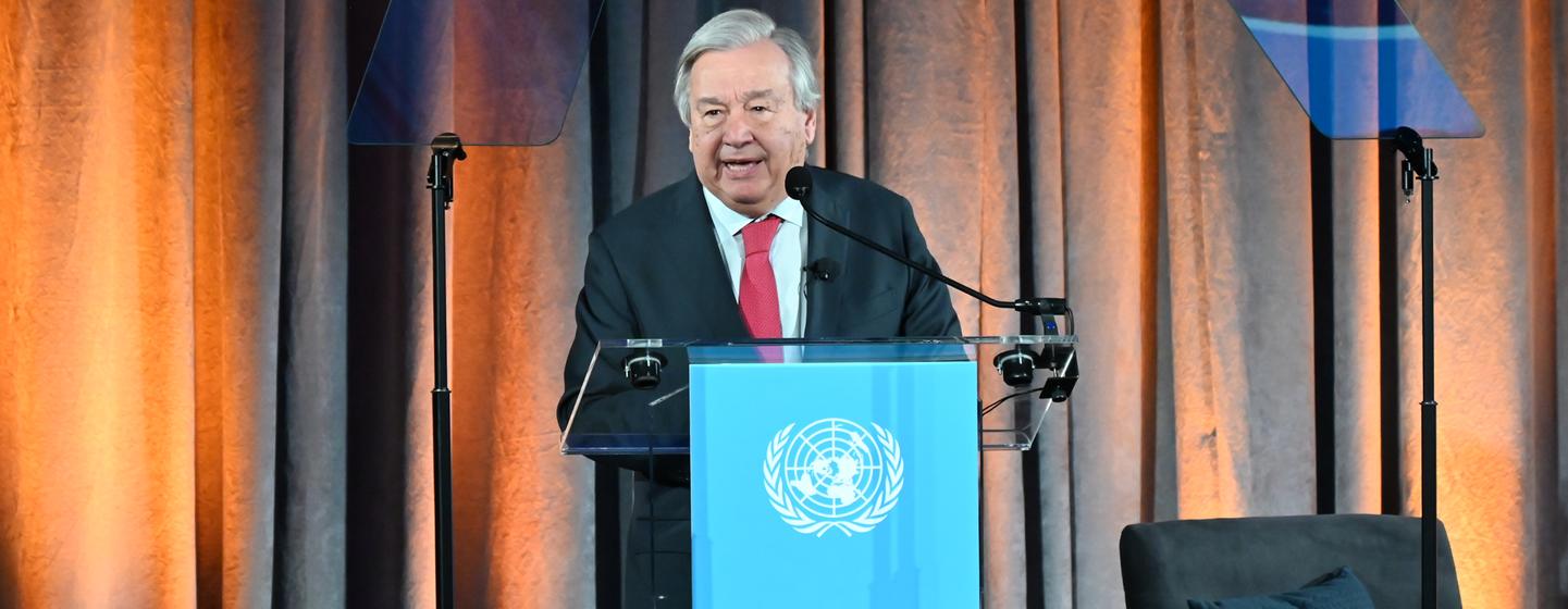 Le Secrétaire général António Guterres prononce son discours spécial sur l'action climatique depuis le Musée américain d'histoire naturelle à New York.