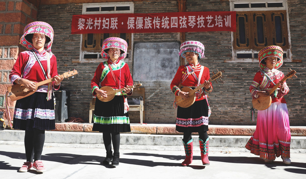Des femmes de la minorité ethnique Lisu, de la province de Yunna, en Chine.