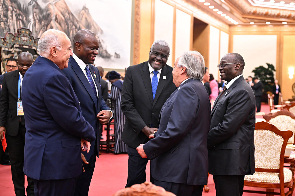 United Nations Secretary-General António Guterres with other African leaders at the Forum on China-Africa Cooperation in Beijing, China.