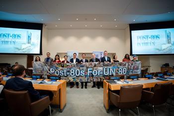 纪录片《联合国80后》在联合国总部举行全球首映。