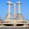 朝鲜劳动党纪念碑。