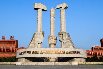 Le monument du Parti des travailleurs de la République populaire démocratique de Corée, à Pyongyang.