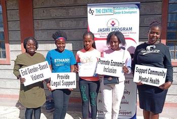 Taasisi ya FODDAJ inawasaidia wanawake kupambana na ukatili wa kijinsia