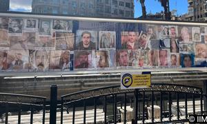 The issue of missing persons in Syria is one of the most prominent humanitarian challenges resulting from years of conflict.