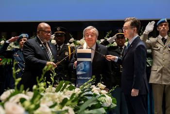 فعالية تكريم موظفي الأمم المتحدة الذين لقوا حتفهم أثناء تأدية واجبهم خلال عام 2023.