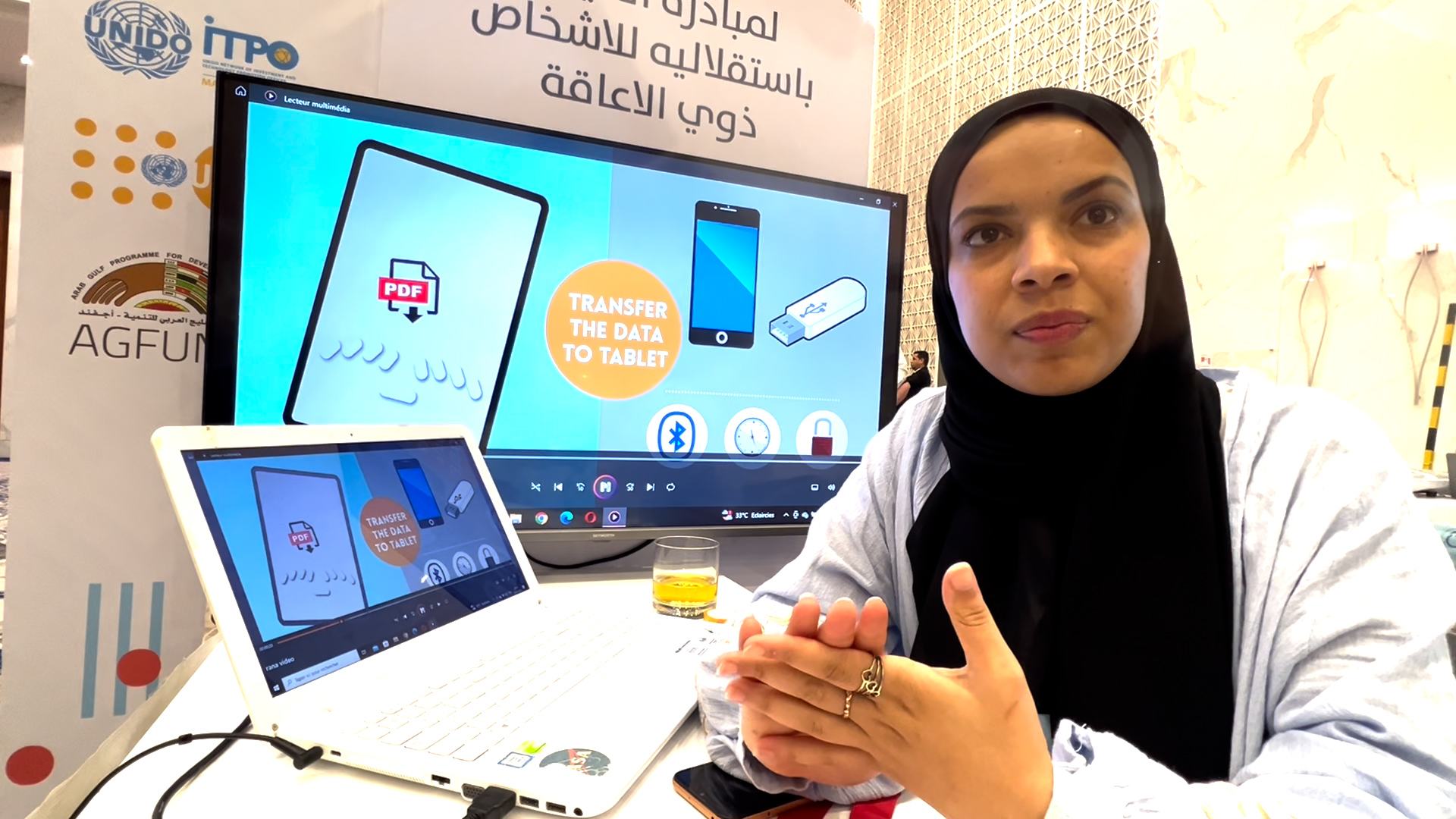Rania Mekni, from Tunisia, is an engineer in the field of medical technology.