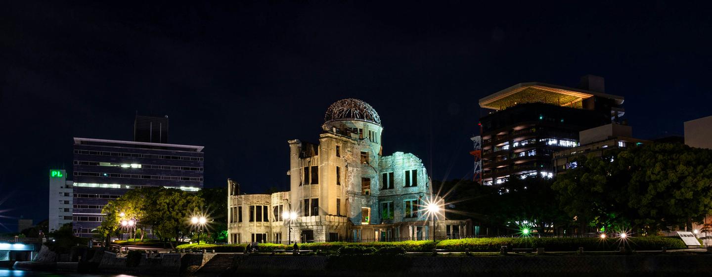 Le parc de la paix à Hiroshima.