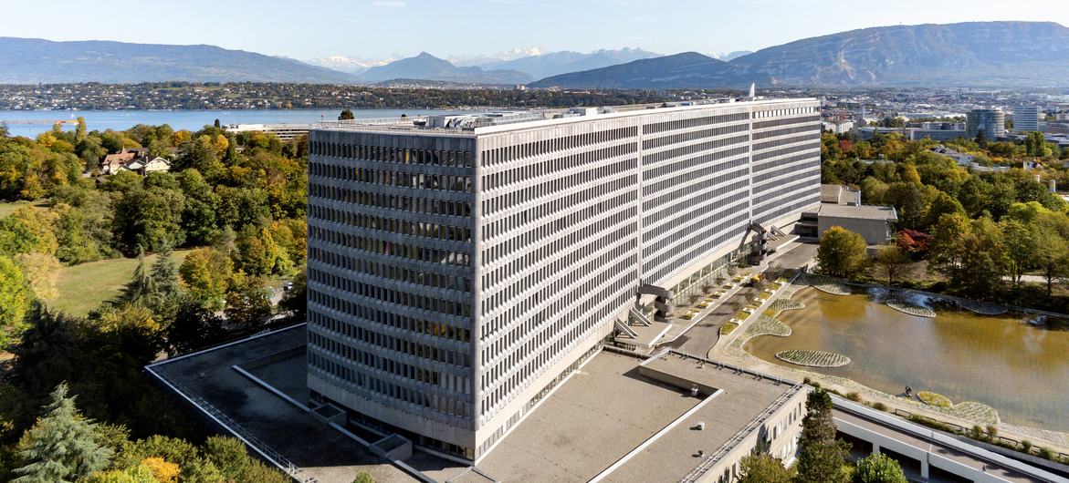 The headquarters building of the International Labour Organization (ILO) in Geneva.