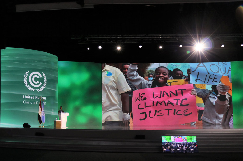 来自乌干达的气候活动家纳姆格瓦参加第27届联合国气候变化大会。 