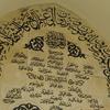  Pendant 2.500 ans, Mossoul a été un carrefour des cultures, marquée par la coexistence de différentes communautés religieuses et linguistiques, le creuset de l’identité plurielle de l’Iraq.
