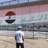 Une fresque sur un mur appelle les Irakiens à voter aux élections de 2021