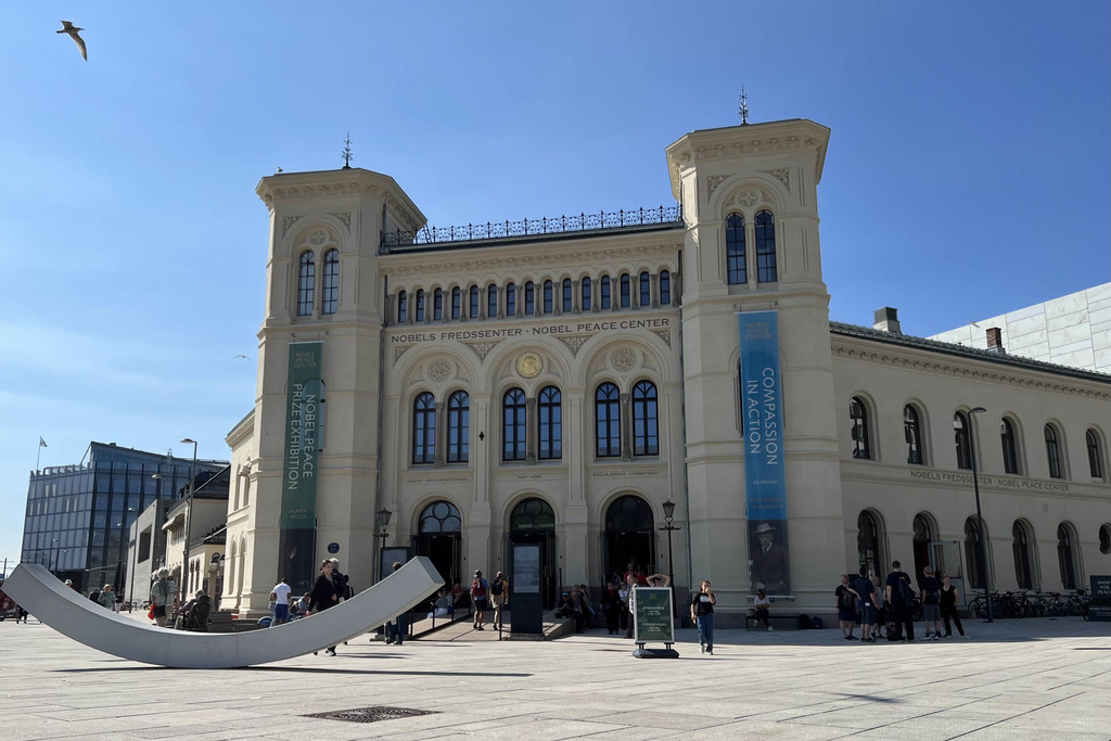 Le Centre Nobel de la paix à Oslo, en Norvège.