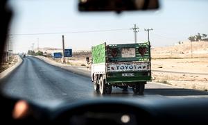 In 2014, the OPCW Fact-Finding Mission was set up to investigate allegations of toxic chemicals for hostile purposes in Syria.