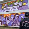 The mural "Sowing memory, reaping justice" represents the community and the victims of femicide in the State of Mexico.