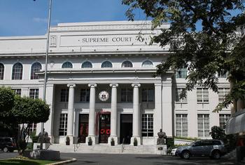 位于马尼拉的菲律宾最高法院。